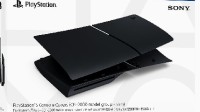 新款PS5哑光黑色版外壳曝光！预计2月21日发售