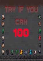 Try if you can - 100