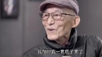 游本昌76岁时为了一个好剧本卖掉一套房：值得的