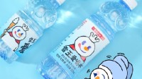 蜜雪冰城回应放弃瓶装水业务：相关产品暂停代理