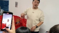 张雪峰让员工过年别给孩子红包：要送就送分