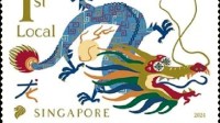 各国2024龙年邮票出炉 你最喜欢哪一款？