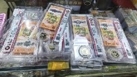 “龙钞”回收价37元起 100张连号龙钞售价5700元
