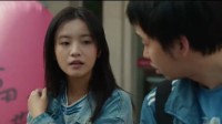 乐景衬悲情 彭昱畅李庚希《我们一起摇太阳》释新预告