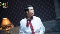 小沈阳再现2009春晚苏格兰裙：没人能火过09年小沈阳