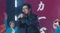 《年会不能停》导演COS汪峰被本尊转发 下次免费演！