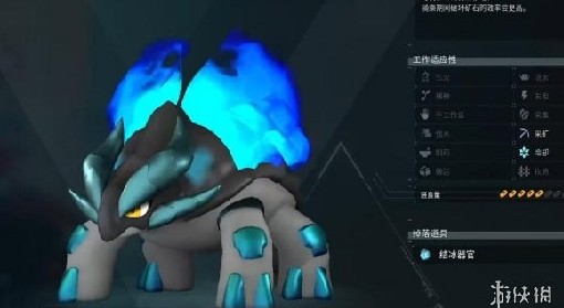 《幻兽帕鲁》寒霜兽位置一览