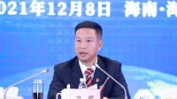 老板给员工发8000万红包 1人1万提高幸福感