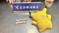 海关收服神奇宝贝：皮卡丘被用来偷运外来物种