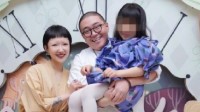 郝邵文女儿被霸凌登顶热搜 校方不认定此事为霸凌