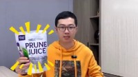 打假人王海称东方甄选西梅汁检出泻药 企业回应
