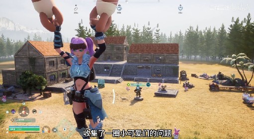 《幻兽帕鲁》快速寻找建家位置攻略