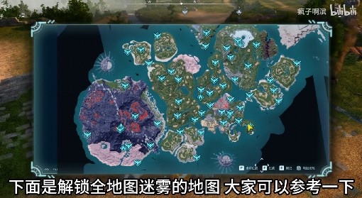 《幻兽帕鲁》全地图巨鹫之像解锁攻略 全地图传送点位解锁攻略