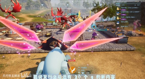 《幻兽帕鲁》传说帕鲁捕获攻略