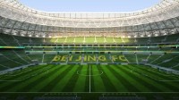 北京市体育局：力争每年办一场高水平国际足球赛