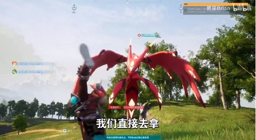 《幻兽帕鲁》巨大蛋位置攻略