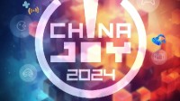 2024 ChinaJoy 智能出行展区招商正式启动！