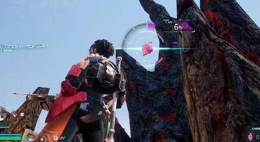 《幻兽帕鲁》神兽空涡龙抓捕教程
