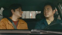 《飞驰人生2》新特辑：沈腾把安全带系副驾驶