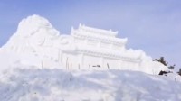雪雕版云顶天宫真来了 网友:开门看见张起灵嘬冻梨?