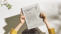 暴涨870%！电子纸学习本销量大增：学生家长追捧