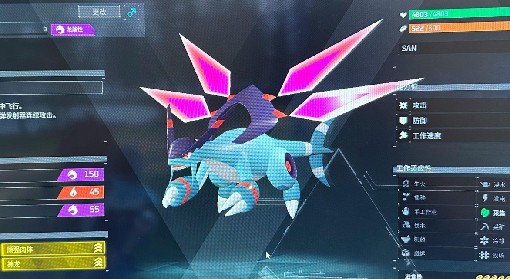 《幻兽帕鲁》词条提纯与保留教程