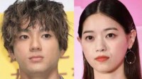 Nishino Nanase and Yamada Yuki to Tie the Knot Within the Year - Last Year's Romance Exposed