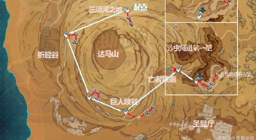 《原神》沙脂蛹采集路线 沙脂蛹分布图