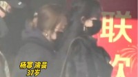 央视春晚第三次联排明星阵容曝光：杨幂刘涛惊喜现身