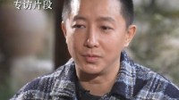 韩庚谈在韩国当练习生的经历 曾有一段抑郁时期