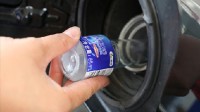燃油宝质量抽查不合格率为40%：生产进入门槛太低