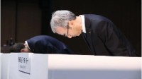 丰田承认造假！发动机测试存在违规 社长公开鞠躬道歉