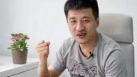 张雪峰晒捐款记录 资助大一贫困新生