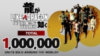 《如龙8》全球销量突破100万份！历代售速最快之作