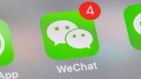 微信体积再变大上热搜：新版本安装包突破700MB！