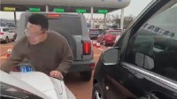 “奔驰加塞”事件被砸奇瑞涉嫌套牌 官方：没问题
