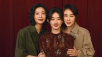 《第二十条》发布芭莎套图 马丽赵丽颖高叶同框合影