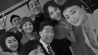 郑恺晒《繁花》演员合照：胡歌笑得慈祥 唐嫣依旧美丽
