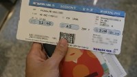 3款手机同时买机票差价3倍 苹果手机最贵
