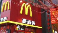 继续探索低线城市 麦当劳计划在中国新增1000家门店