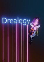 Drealegy