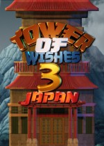 Tower Of Wishes 3 : Japan