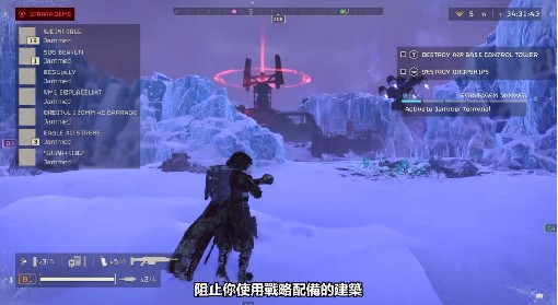 《地狱潜者2》战斗模式介绍