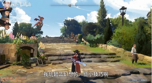 《碧蓝幻想：Relink》新手入坑技巧教学