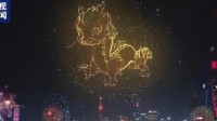 意大利电视台将直播央视龙年春晚 已连续第三年