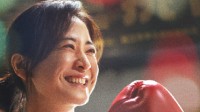贾玲新片《热辣滚烫》今日上映：瘦身100斤成效明显