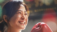 网友评《热辣滚烫》贾玲:这才是真实不靠任何妆的爆改