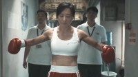 《热辣滚烫》“做自己”版预告 瘦版贾玲震撼十足！