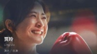 贾玲导演电影总票房突破60亿！位列女性导演第一