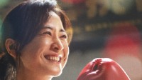 《热辣滚烫》口碑两极分化:全关注贾玲减肥 剧情匮乏